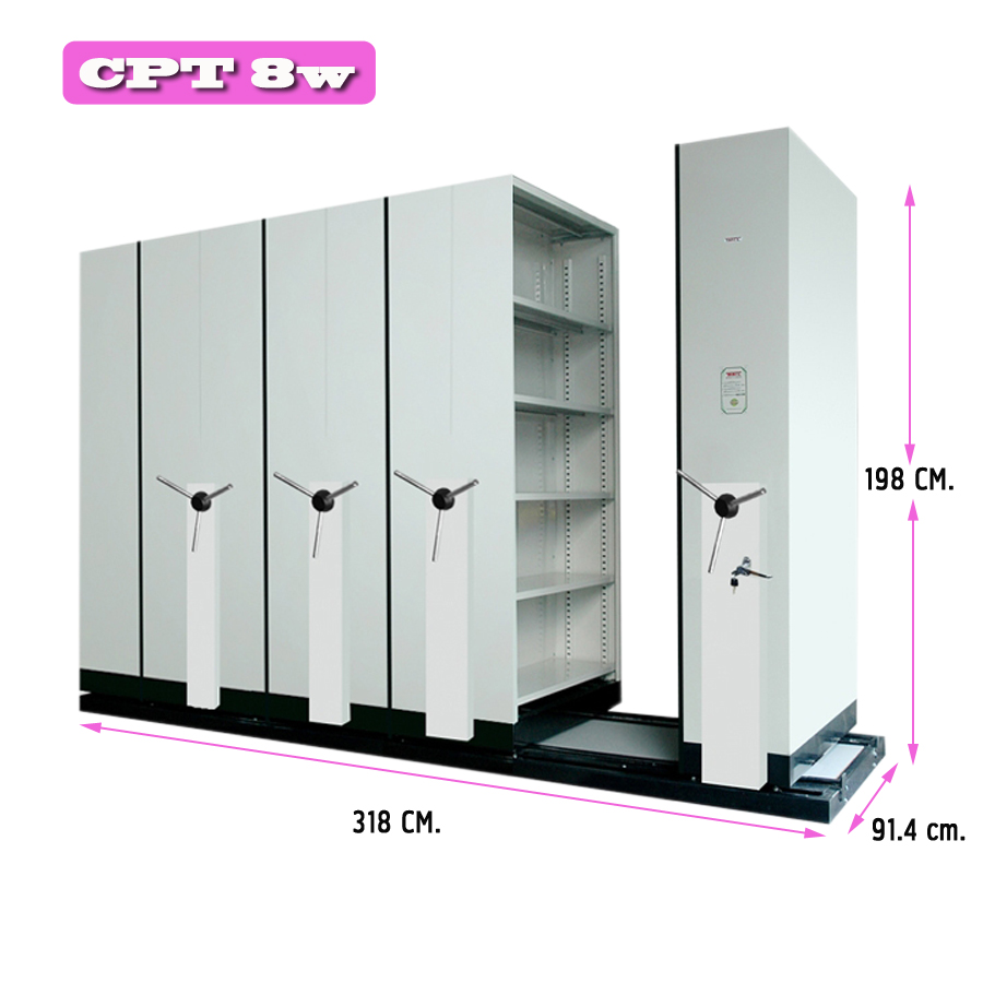 ตู้รางเลื่อน CPT 8W แบบมือพวงมาลัย 8 ตู้