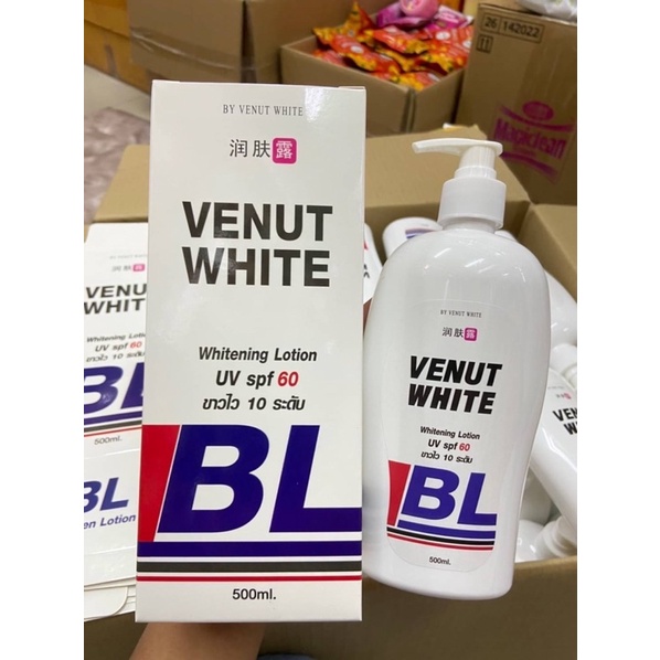 BL Venus White Whitening Lotion 500 ml โลชั่นผิวขาว วีนัท ไวท์ บีแอล