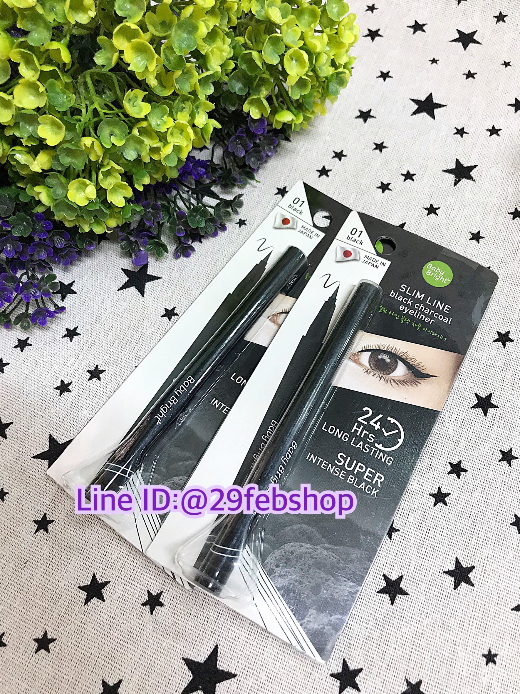 Eyeliner