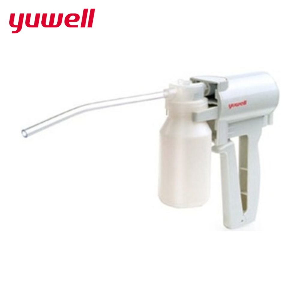 Yuwell 7B-1 เครื่องดูดเสมหะมือบีบ