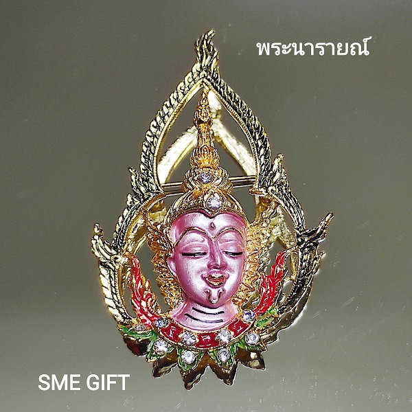 พระนารายณ์ พร้อมกล่องและถุงไหมแก้ว BB008 ชิ้น