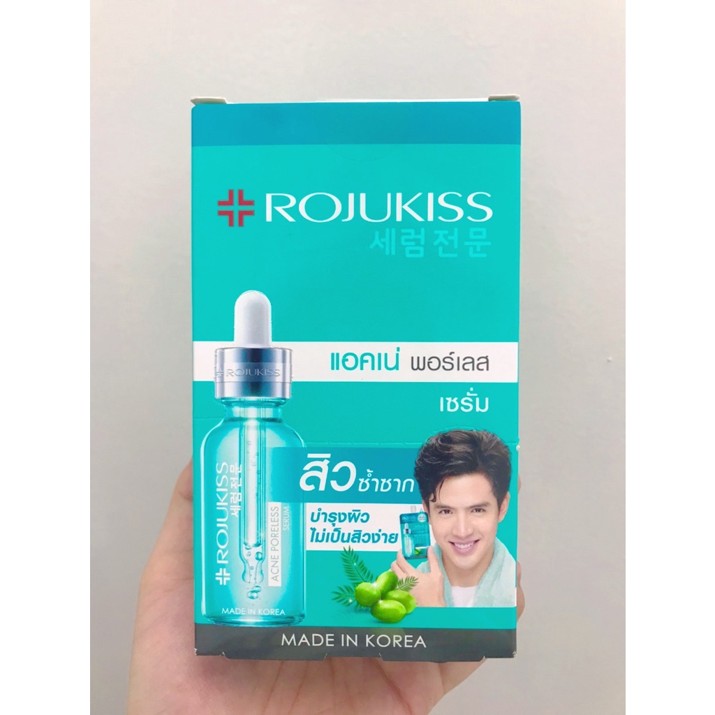 (1ซอง) Rojukiss โรจูคิส แอคเน่ พอร์เลส เซรั่ม 6มล. เซรั่มจัดการปัญหาสิว สำหรับ คนเป็นสิวง่าย