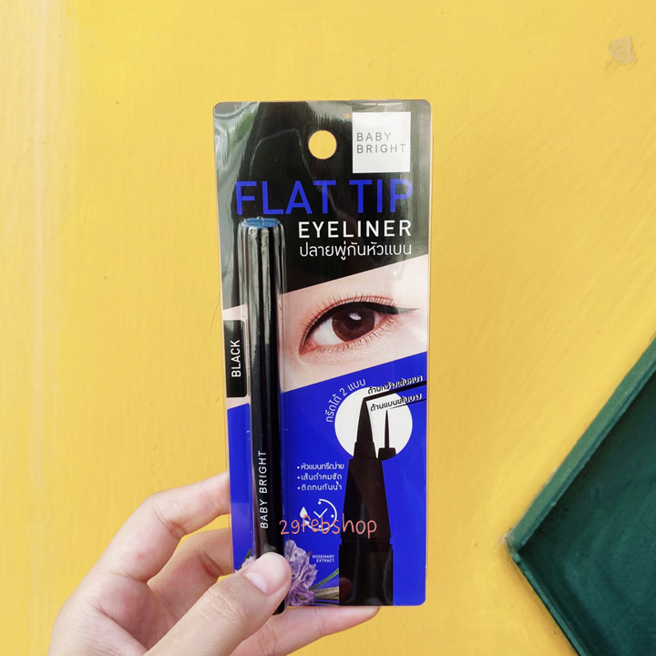 Baby Bright Flat Tip Eyeliner 0.7g อายไลน์เนอร์ปลายพู่กันหัวแบน เบบี้ ไบร์ท