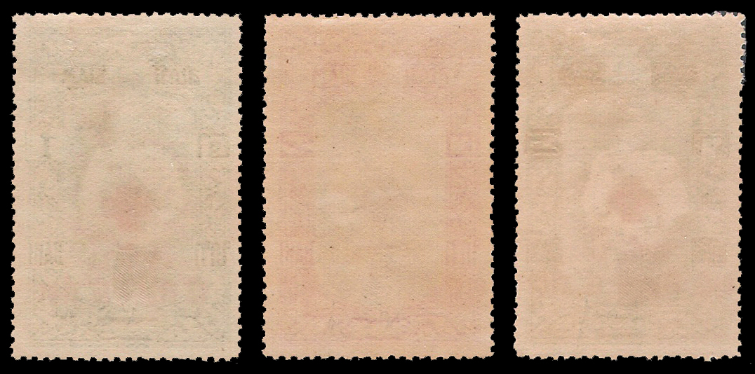 แสตมป์ชุดครบรอบ 75 ปี กาชาดสากล