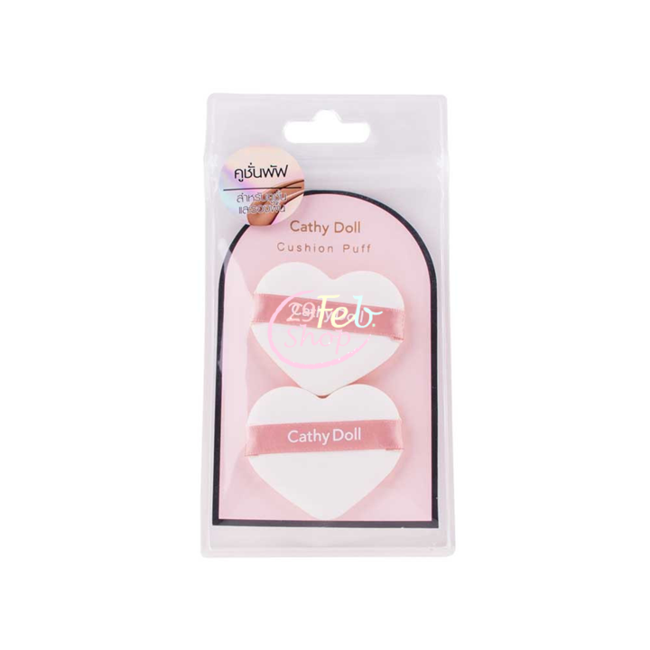 Cathy Doll Cushion Puff 2 ชิ้น พัฟคูชั่น เคที่ดอลล์