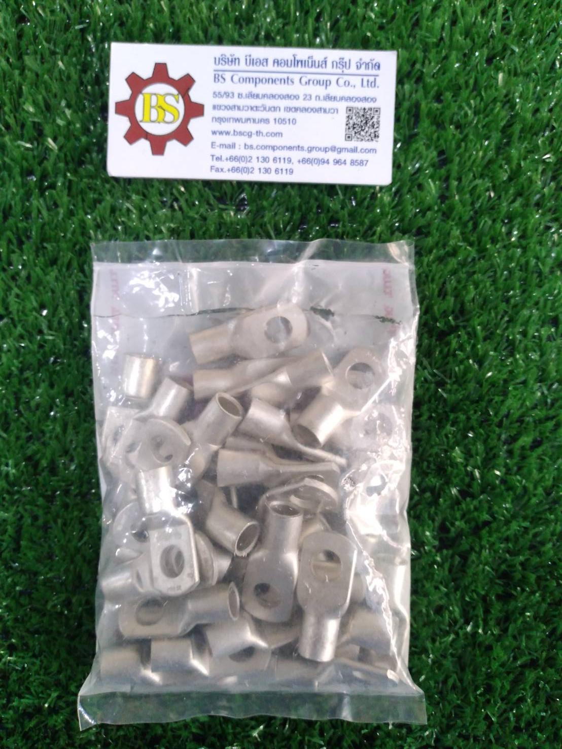 T.LUG : หางปลารุ่นหนาทรงยุโรป CL35-8