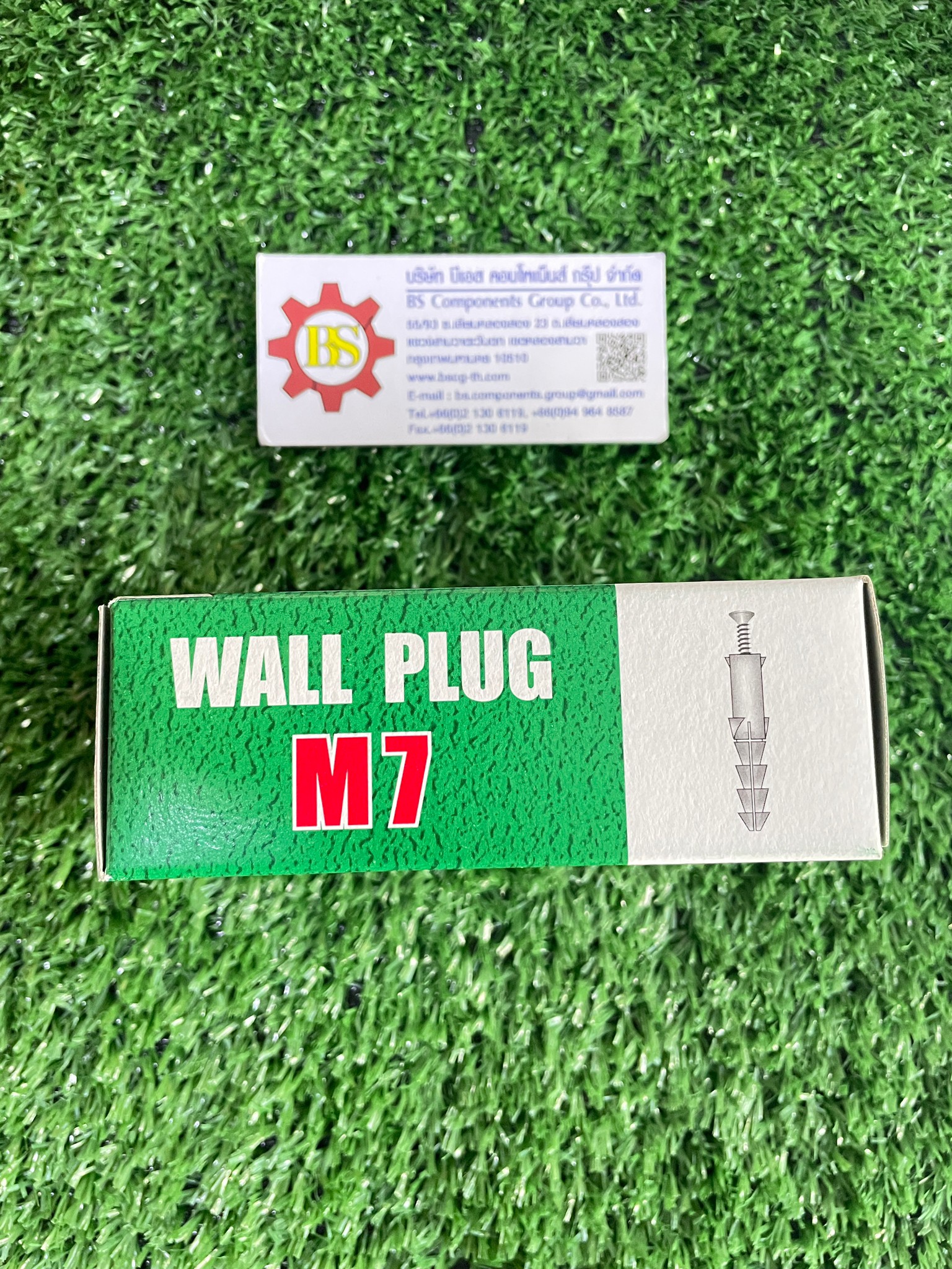 พุกพลาสติก เบอร์ 7 60-70ชิ้น/กล่อง