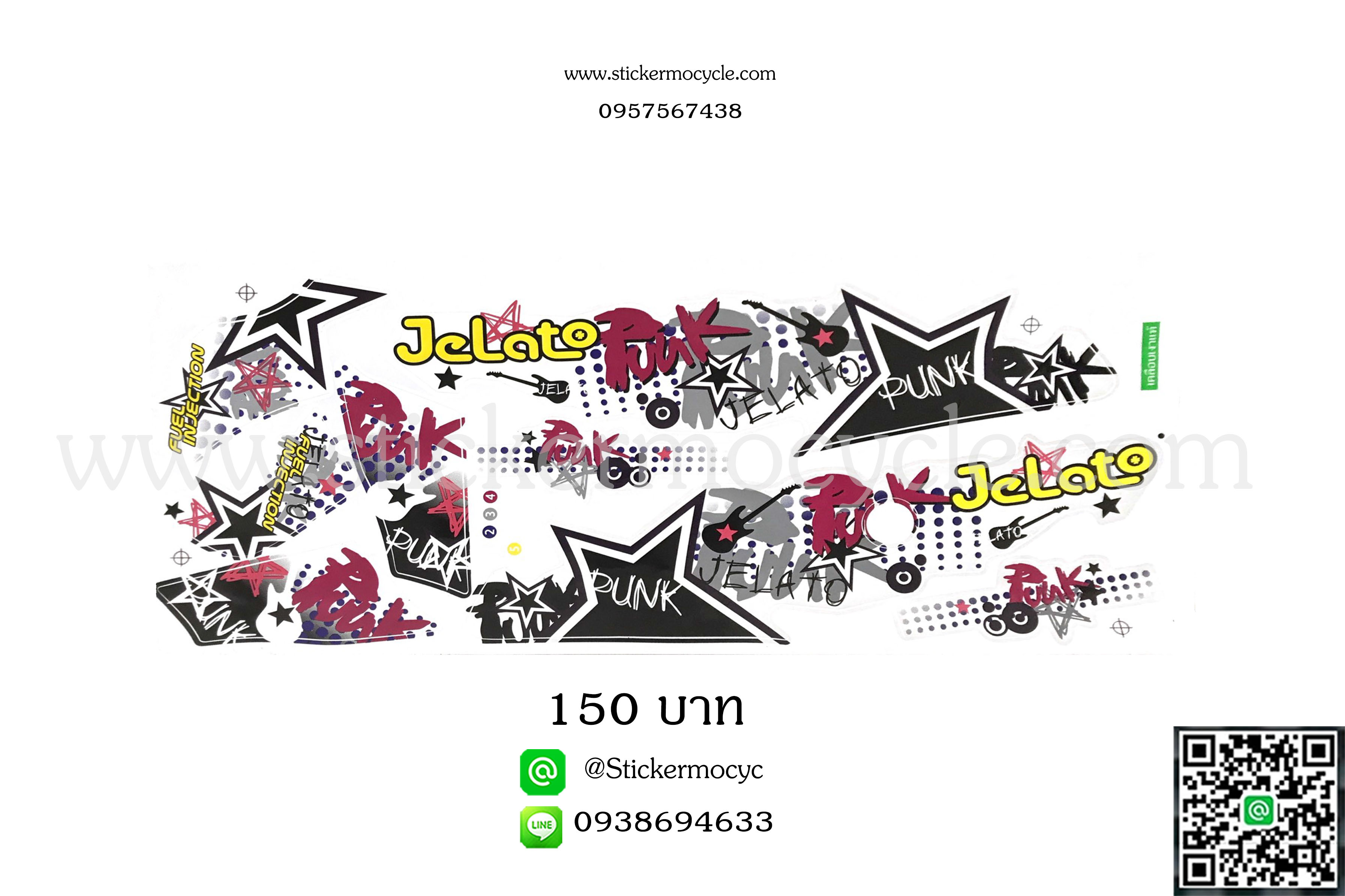 Sticker Suzuki Jelato Punk ชมพู (เคลือบเงาแท้) สติ๊กเกอร์ ติดรถมอเตอร์ไซค์ ซูซูกิ เจลาโต้