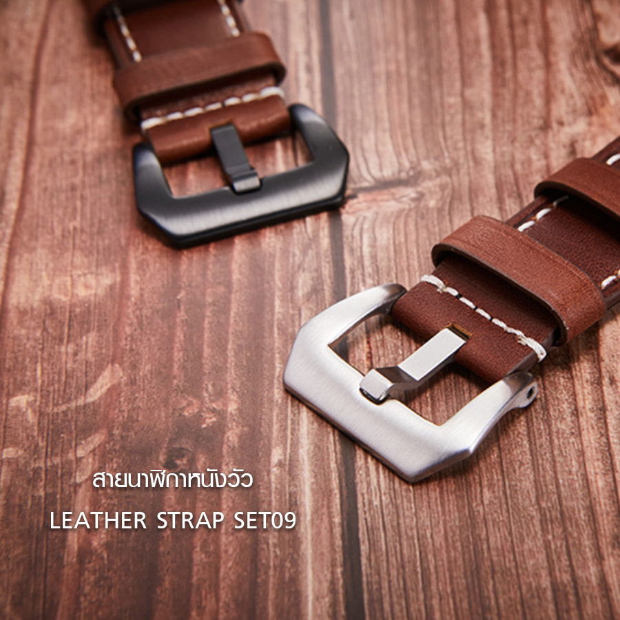 สายนาฬิกาหนังวัวแท้ SET09 สีน้ำตาลเข้ม หัวบัคเคิลดำ SET09 Leather Watch Strap Dark Brown ขนาด 20 , 22 mm