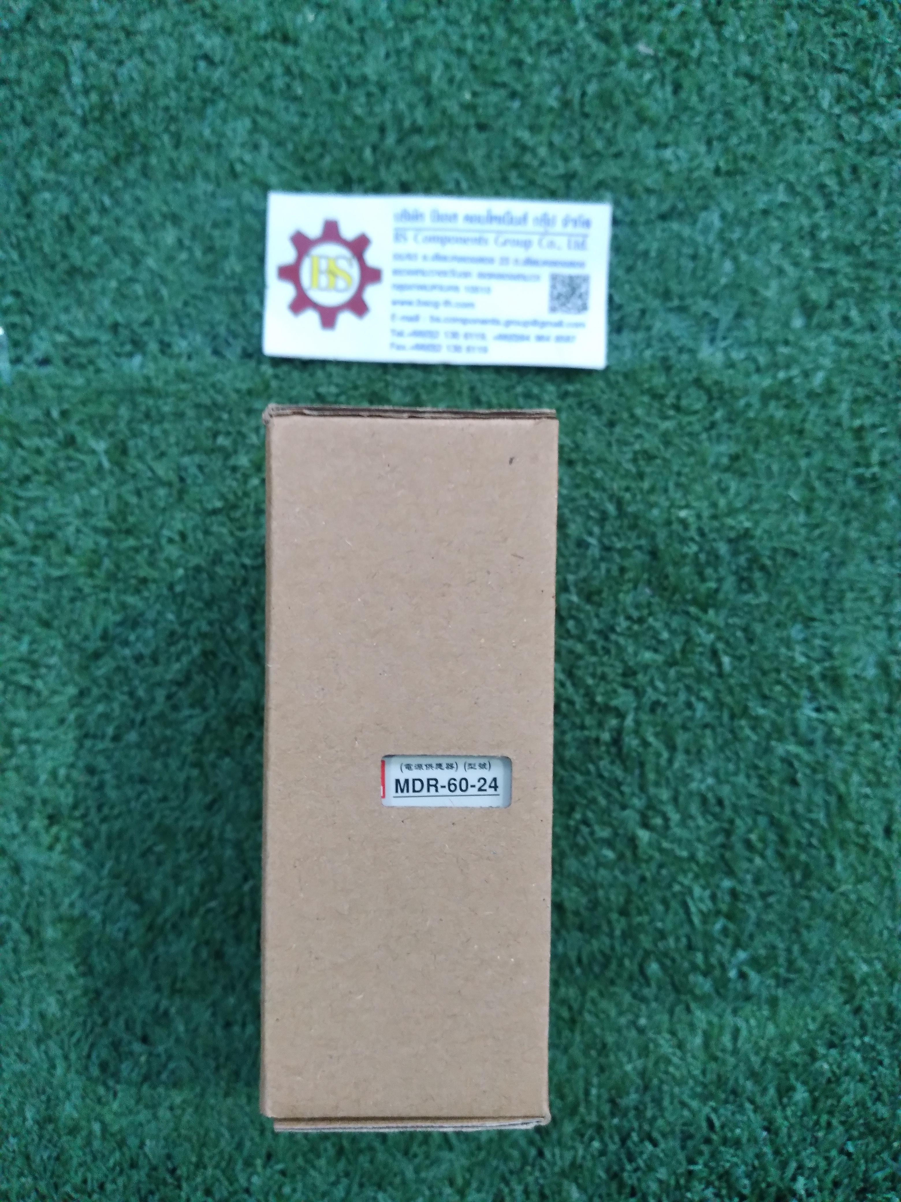 Mean Well : MDR-60-24 DIN Rail Panel Mount Power Supply, 24Vdc 2.5A Output