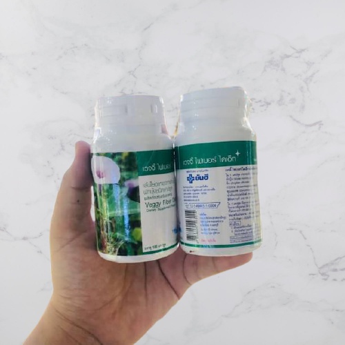 Yanhee Veggy Fiber Diet 100 Capsules
