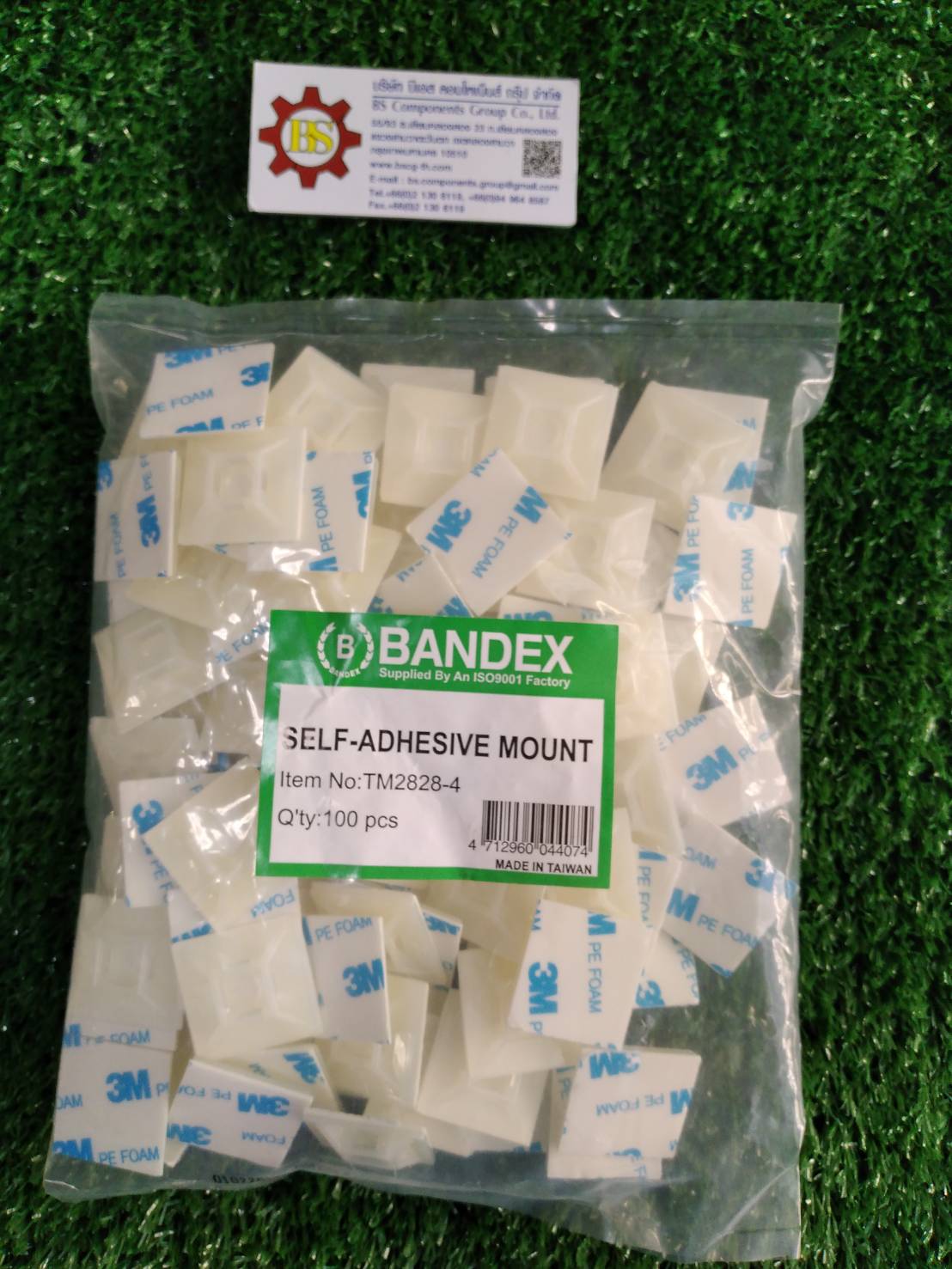 BANDEX : แป้นกาว TM2828-4 28x28mm.