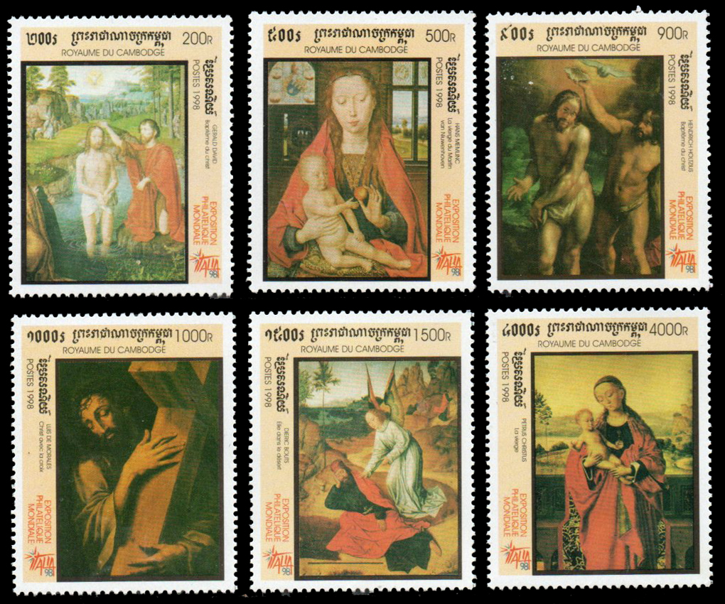 1998 International Stamp Exhibition "Italia '98" - Milan, Italy - Paintings
