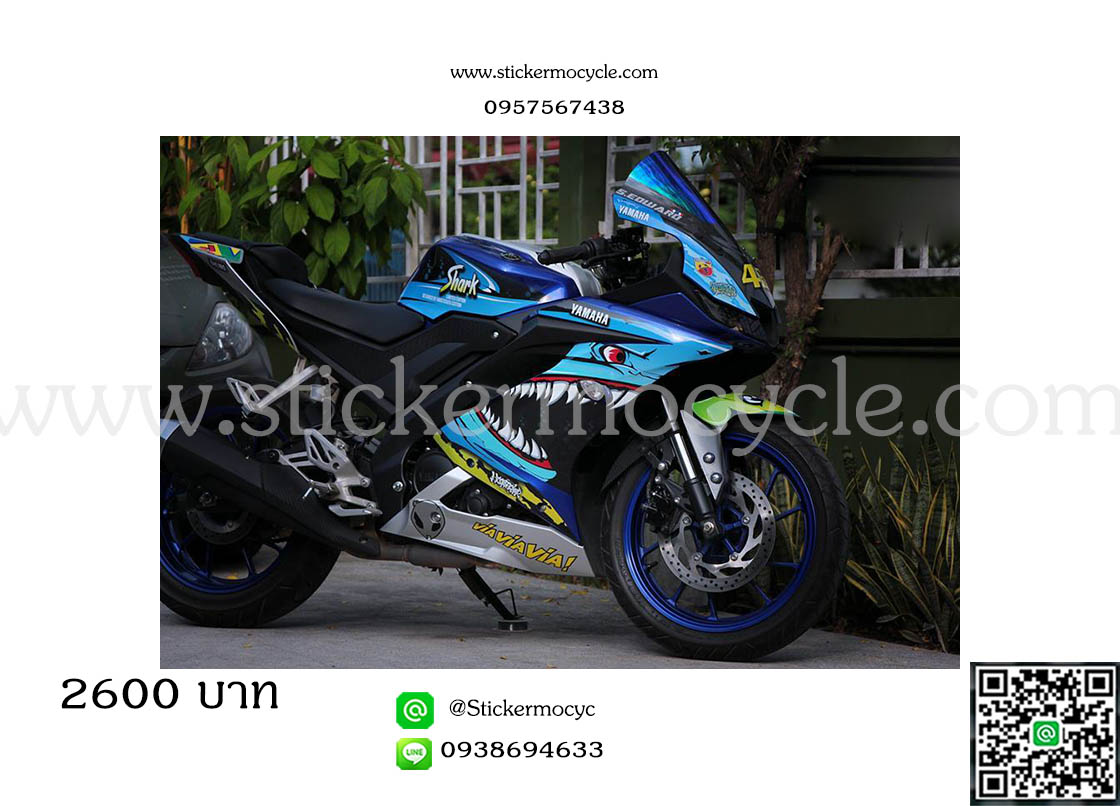 Sticker Yamaha R15 สติ๊กเกอร์ อาร์สิบห้า 3M แท้ เคลือบใส กันรอย