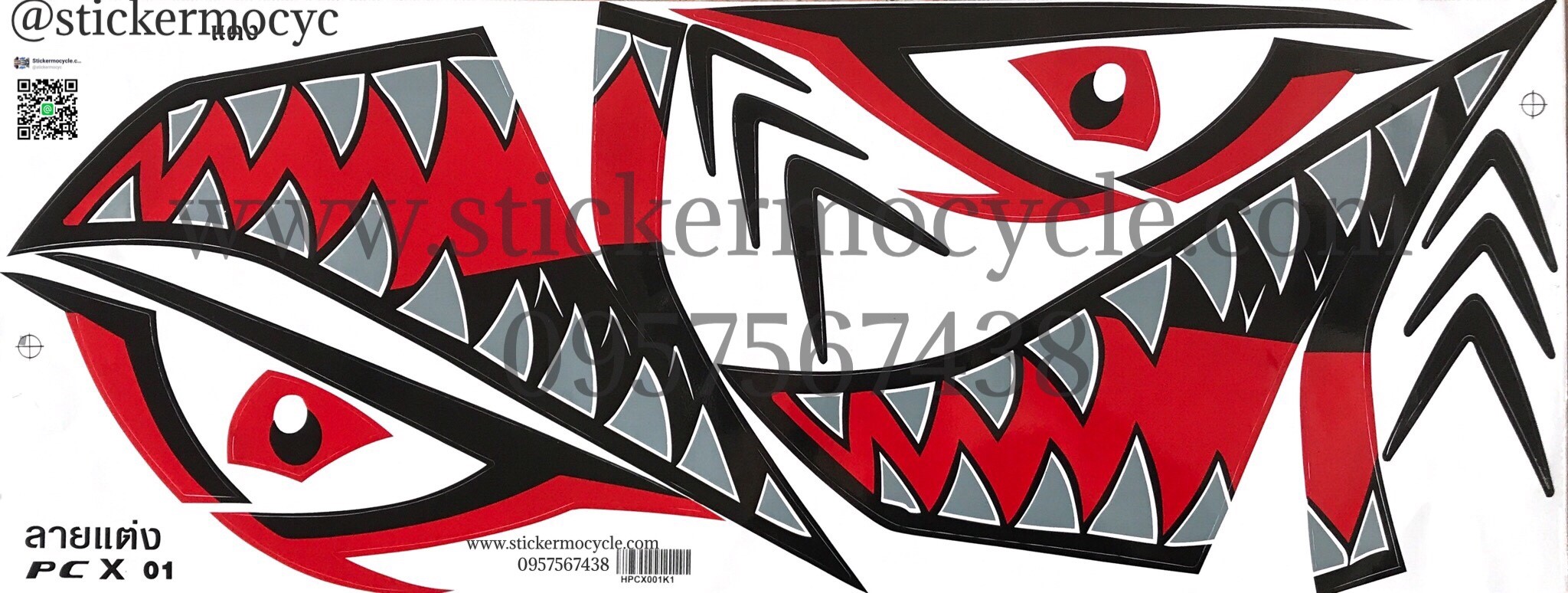 Sticker HONDA PCX ลายฉลาม ติดรถสีแดงดำ สติ๊กเกอร์ ติดรถมอเตอร์ไซค์ ฮอนด้า พีซีเอ็กซ์ เฮชทูซี