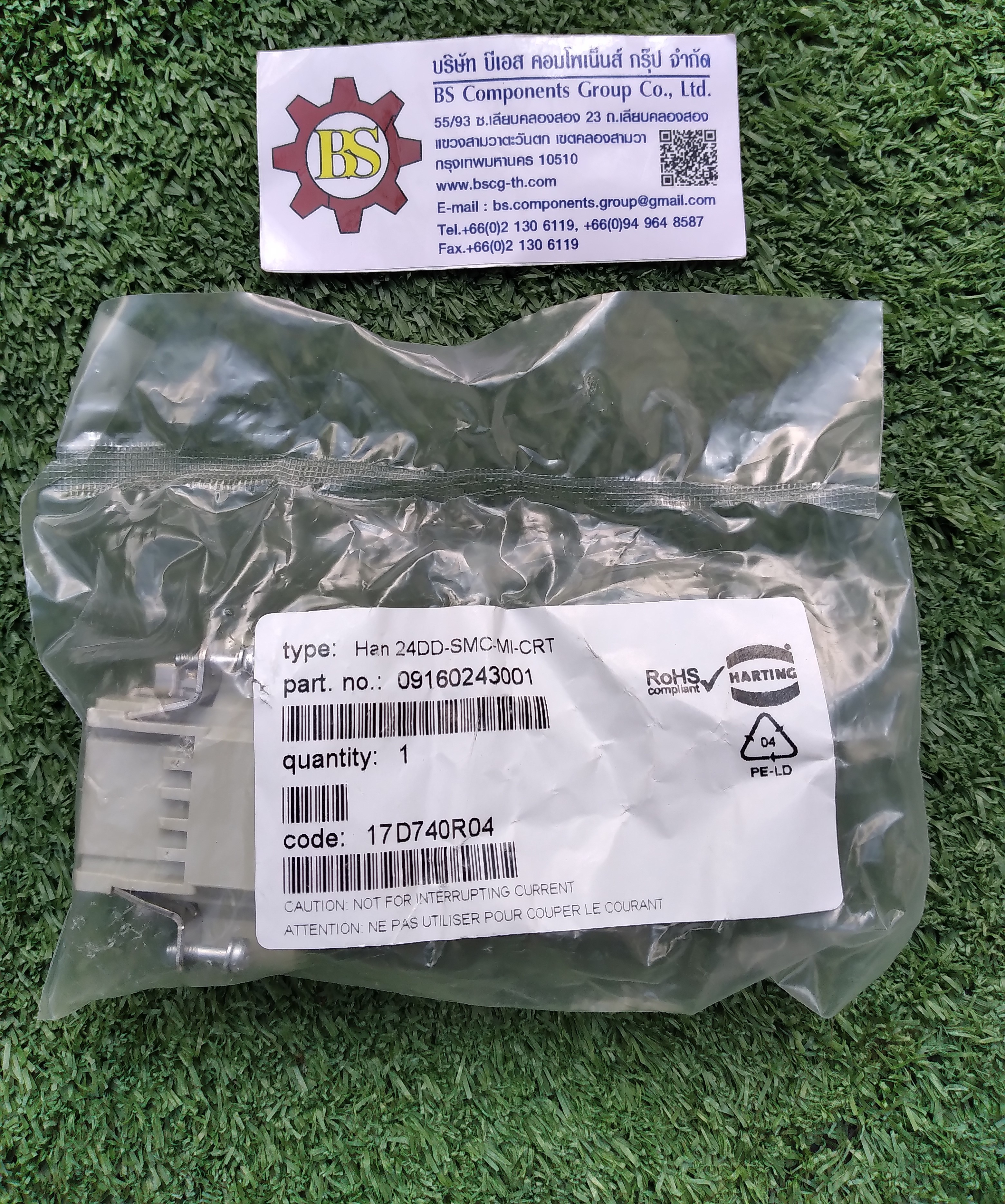 HARTING : Han 24DD : MALE INSERT 24P+PE P/N 09 16 024 3001