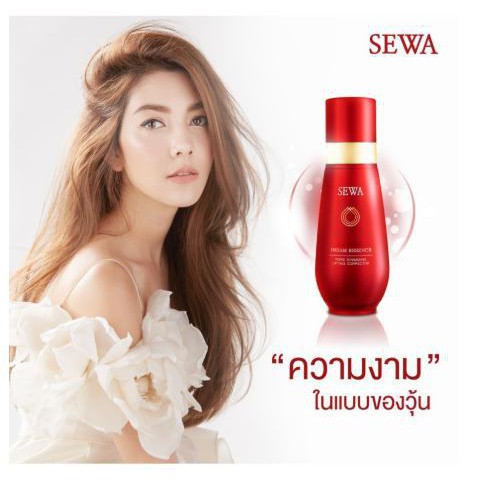 Sewa Insam Essence น้ำตบเซวา น้ำ โสมเซวา by วุ้นเส้น 2ขนาด 30ml,120ml