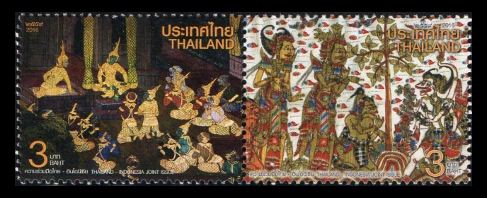 แสตมป์ความร่วมมือไทย-อินโดนีเซีย