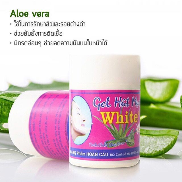 White Gel Hut Mun 22g ลอกสิวเวียดนาม