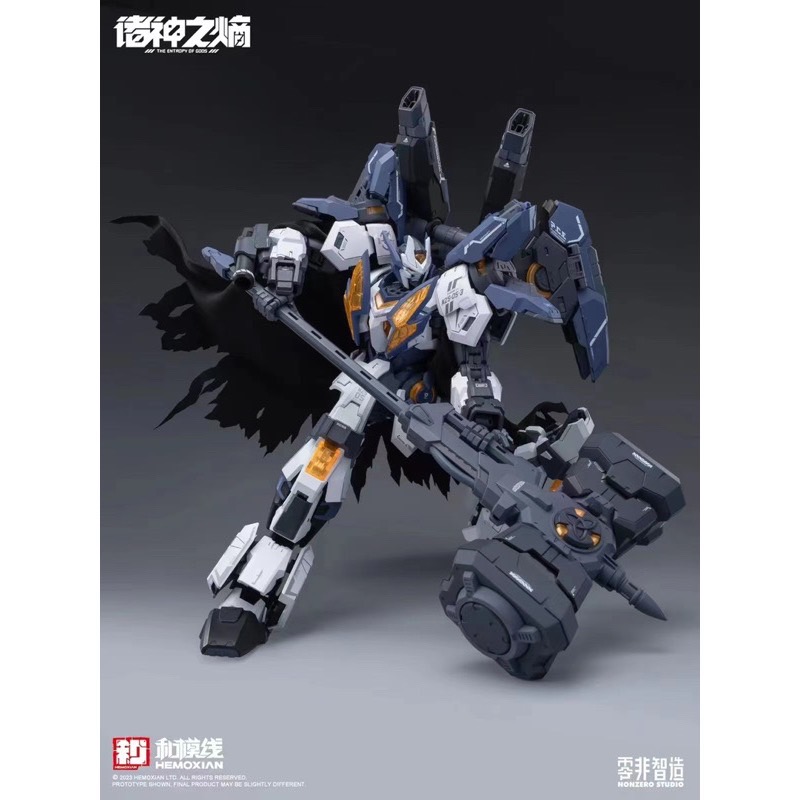 MG 1100 The Entropy of Gods Thor [Hemoxian] Lot ใหม่ไม่มีผ้าคลุม**ทักเเชทก่อนกดคำสั่งซื้อนะครับ***