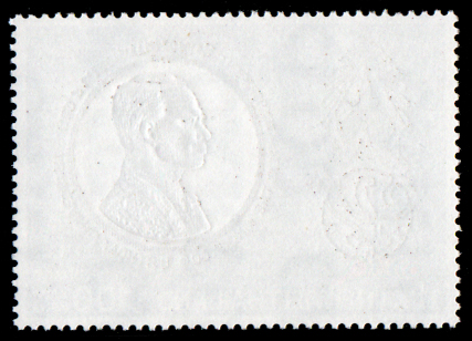 แสตมป์มหามงคลเฉลิมพระชนมพรรษา 5 รอบ (ชุด 1)