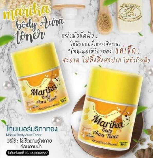 Marika Body Aura Toner 50ml.