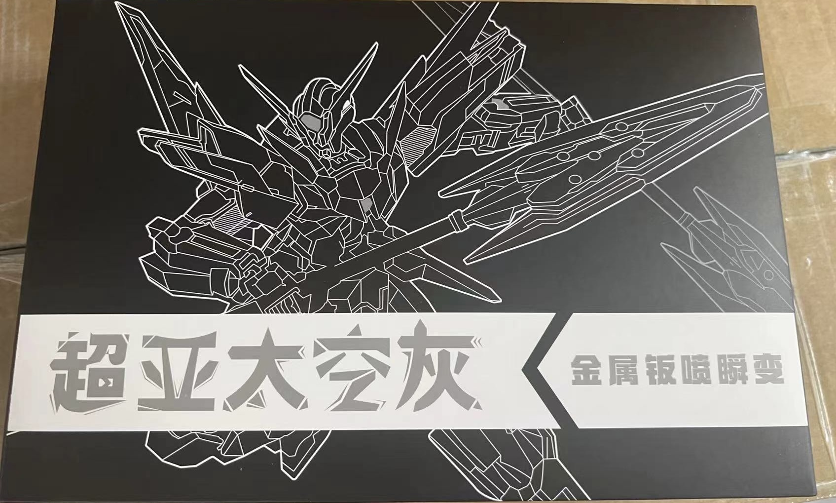 HG 1/144 Transient Metal Grey [JMS]**ทักเเชทก่อนกดคำสั่งซื้อนะครับ***
