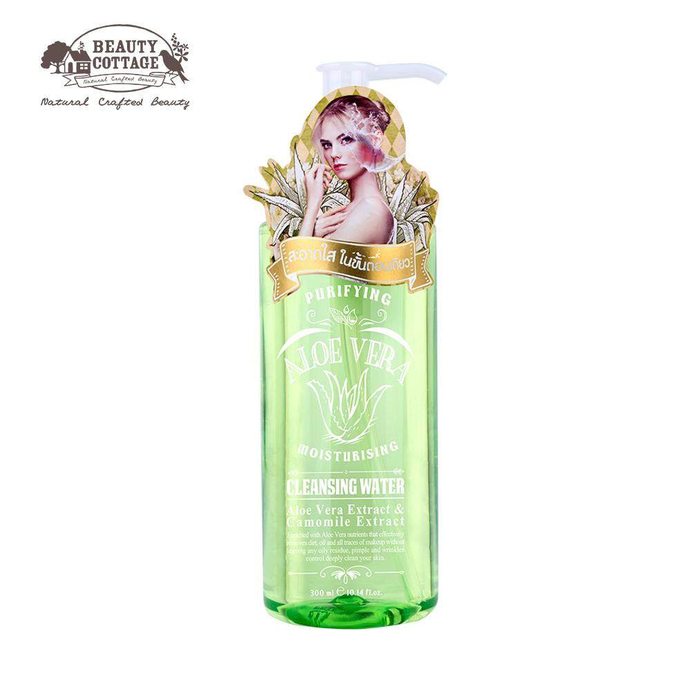 BEAUTY COTTAGE ALOE VERA PURIFYING & MOISTURISING CLEANSING WATER 300 ml คลีนซิ่ง เช็ดเครื่องสำอาง