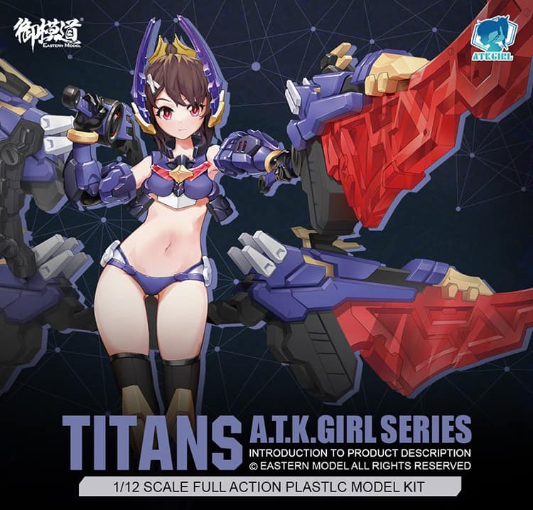 Eastern Model 1/12 ATK Girl 08 Titans **ทักเเชทก่อนกดคำสั่งซื้อนะครับ***