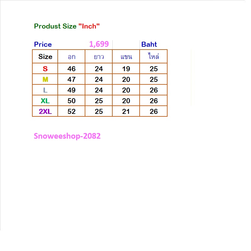 หนาวติดลบก็ยังน่ารัก แจ็คเก็ตดาวน์พาสเทลโทนเกาหลีใส่เที่ยวญี่ปุ่น เกาหลี หรือยุโรปได้สบาย ไซส์ S–2XL มีให้เลือกทั้งสีฟ้า & ชมพู เสื้อดาวน์กันหนาวซิป+กระดุม 2 ชั้น อุ่นถึงติดลบ ทรงโอเวอร์ไซใส่ง่าย ถ่ายรูปขึ้นทุกมุม