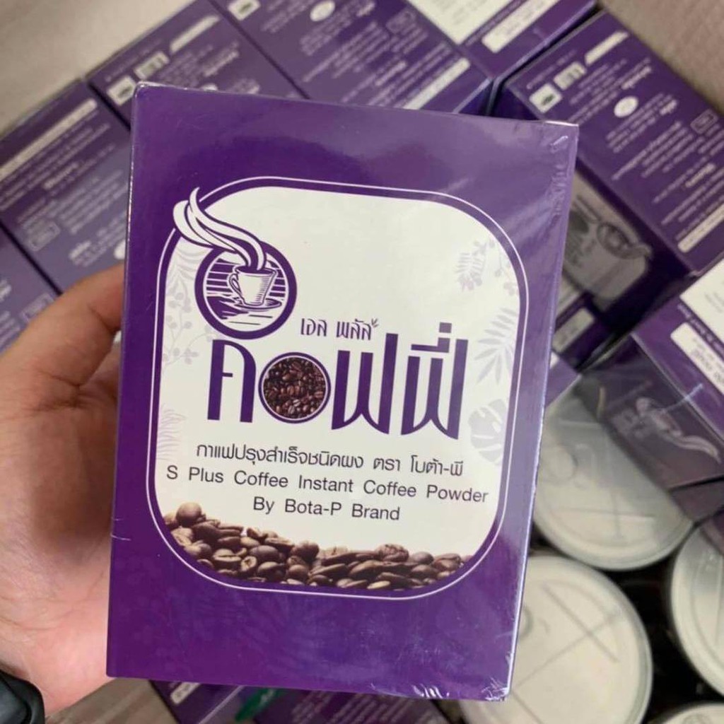 S Plus Coffee เอส พลัส คอฟฟี่ กาแฟเอสพลัส 17 กล่อง