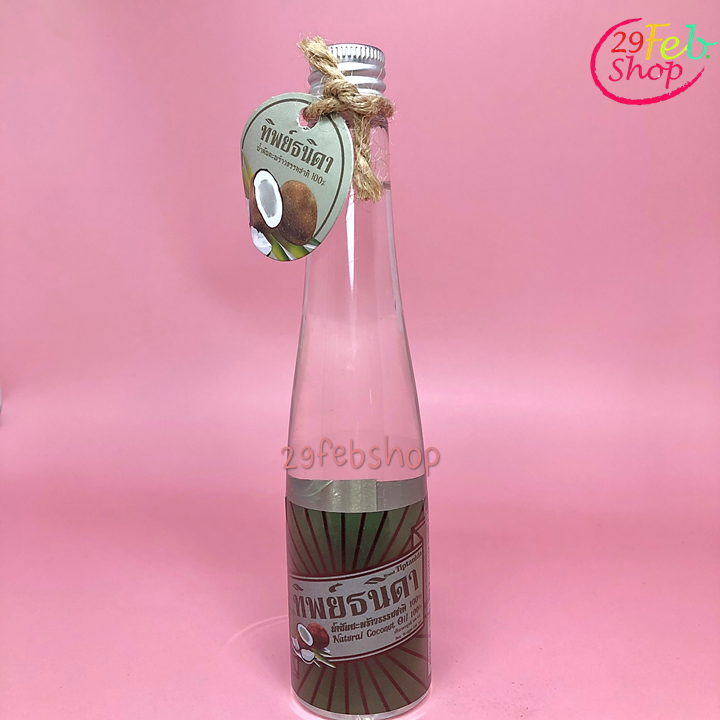 Natural Coconut Oil Tiptanida 100ml น้ำมันมะพร้าว ทิพย์ธนิดา