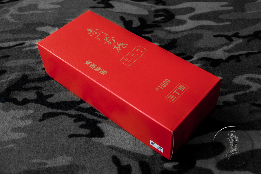 Suehiro Akamon R-3 #1000 grit