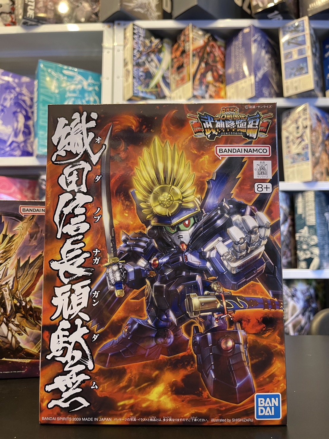 SDBB No.344 Nobunaga Oda Gundam