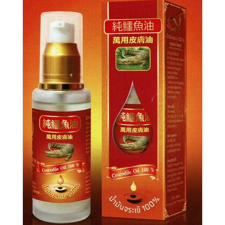 Mix Crocodile Herb Oil 50cc ผลิตภัณฑ์บำรุงผิว