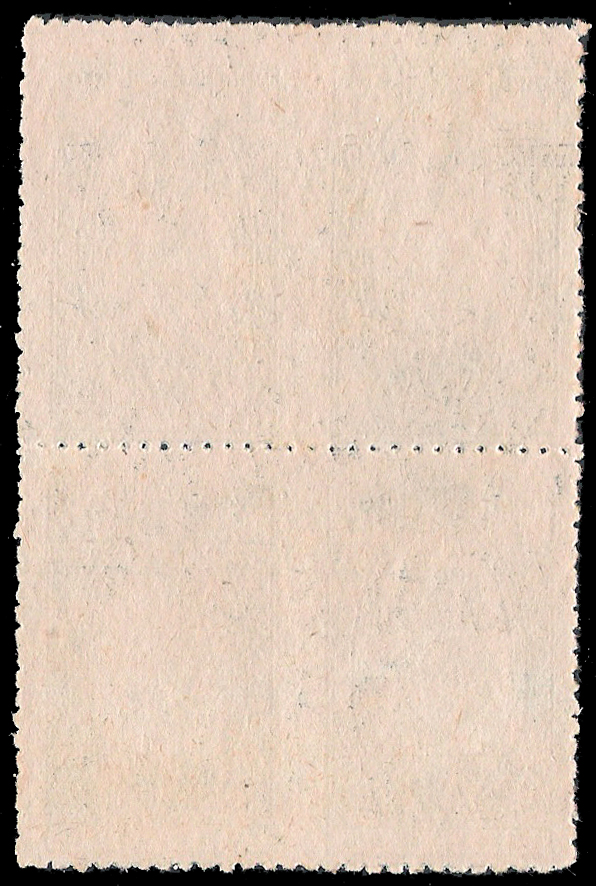 #ตลก ไม่ปรุด้านข้าง# แสตมป์ชุดพระบรมฉายาลักษณ์รัชกาลที่ 8