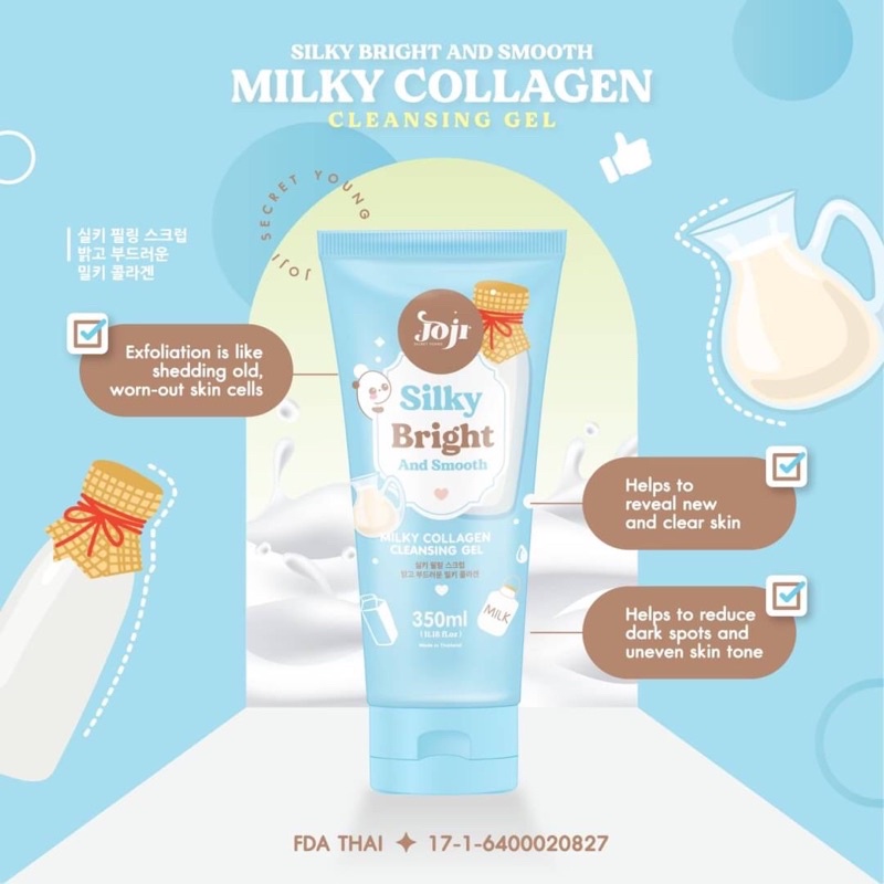 Joji Silky Peeling Scrub 350ml โจจิ เจลขัดขี้ไคล เจลขัดผิว เจลสครับผิว