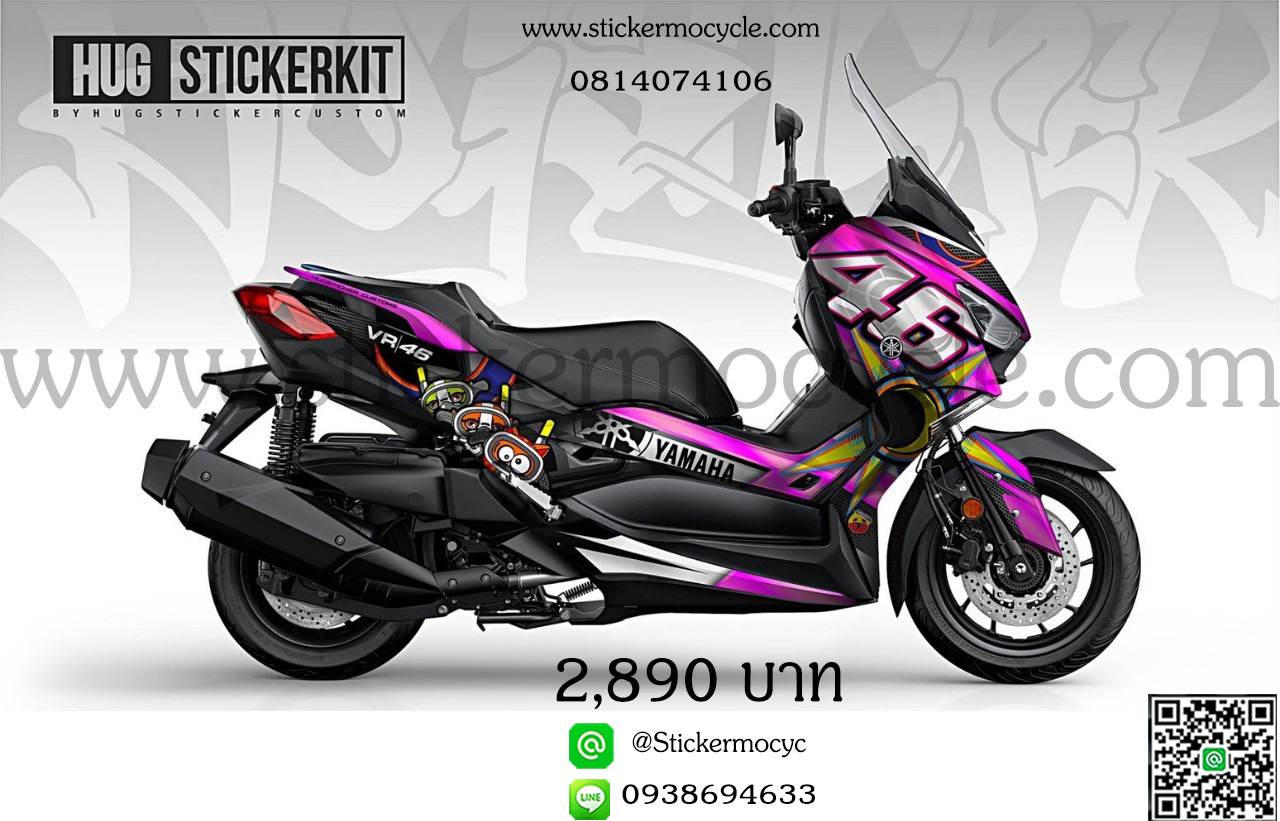 Sticker Yamaha XMAX สติ๊กเกอร์ เอ็กซ์แม็ก 3M แท้ เคลือบใส กันรอย