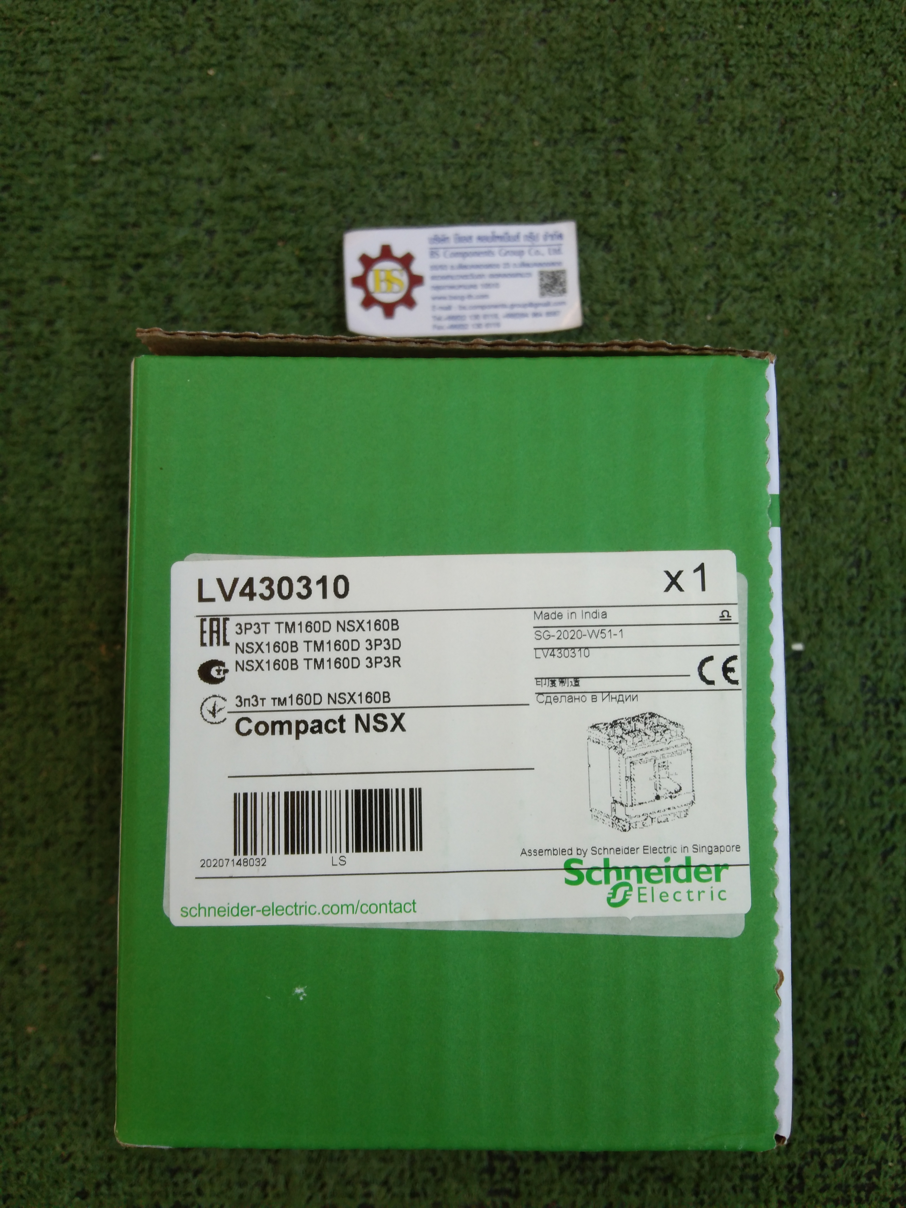 Schneider : LV430310 NSX TM160D 3P 160A 25kA