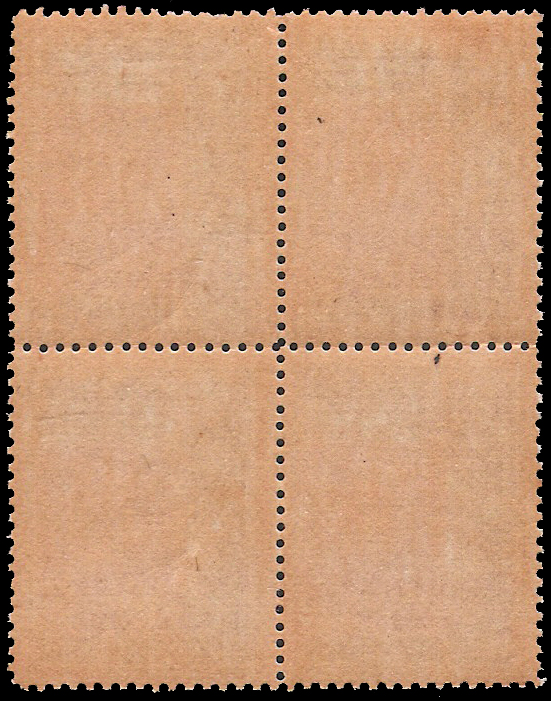 แสตมป์ชุดเวียนนาแก้