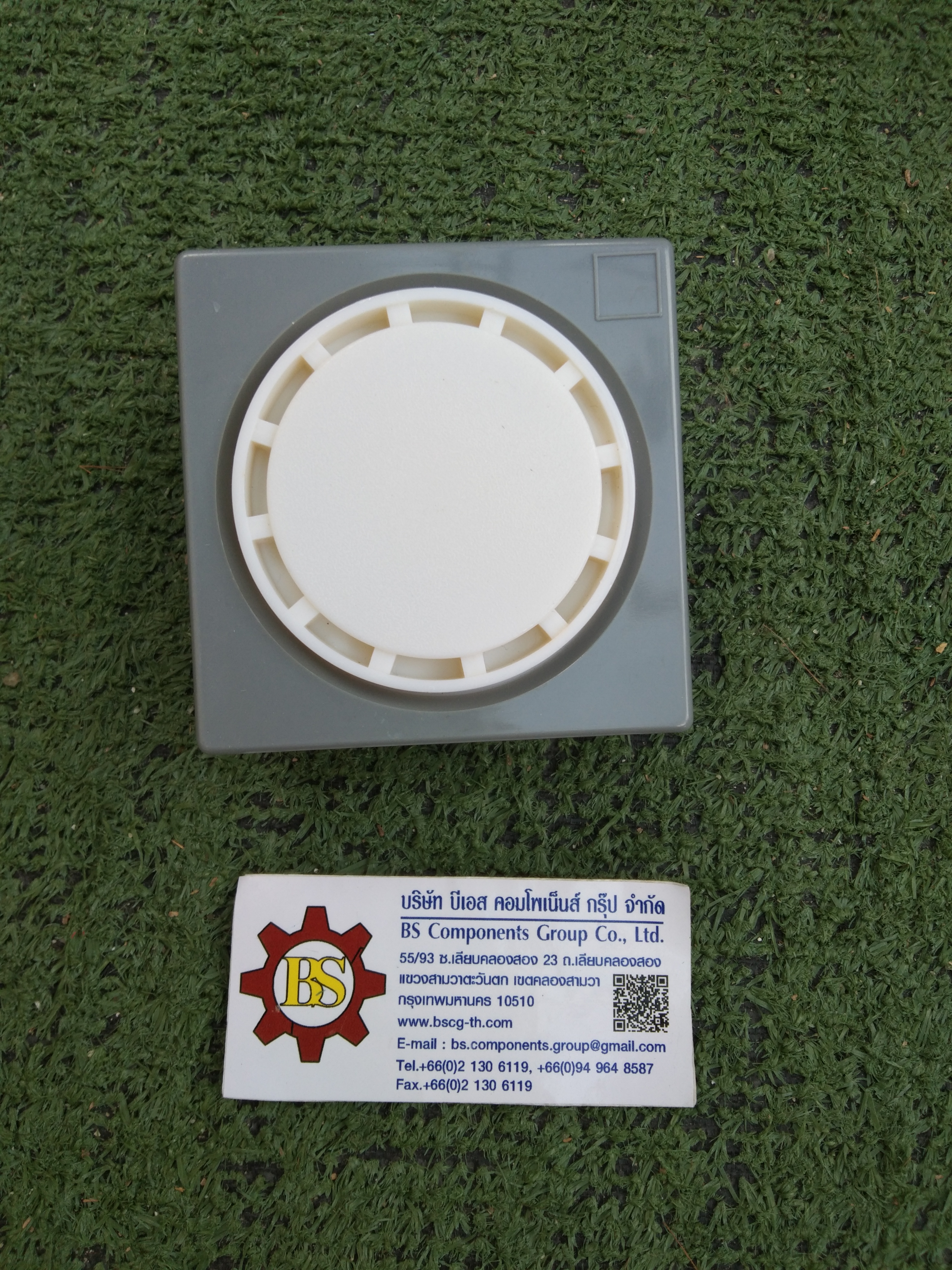 Shinohawa : BUZZER CBZ-20 220V BZ003