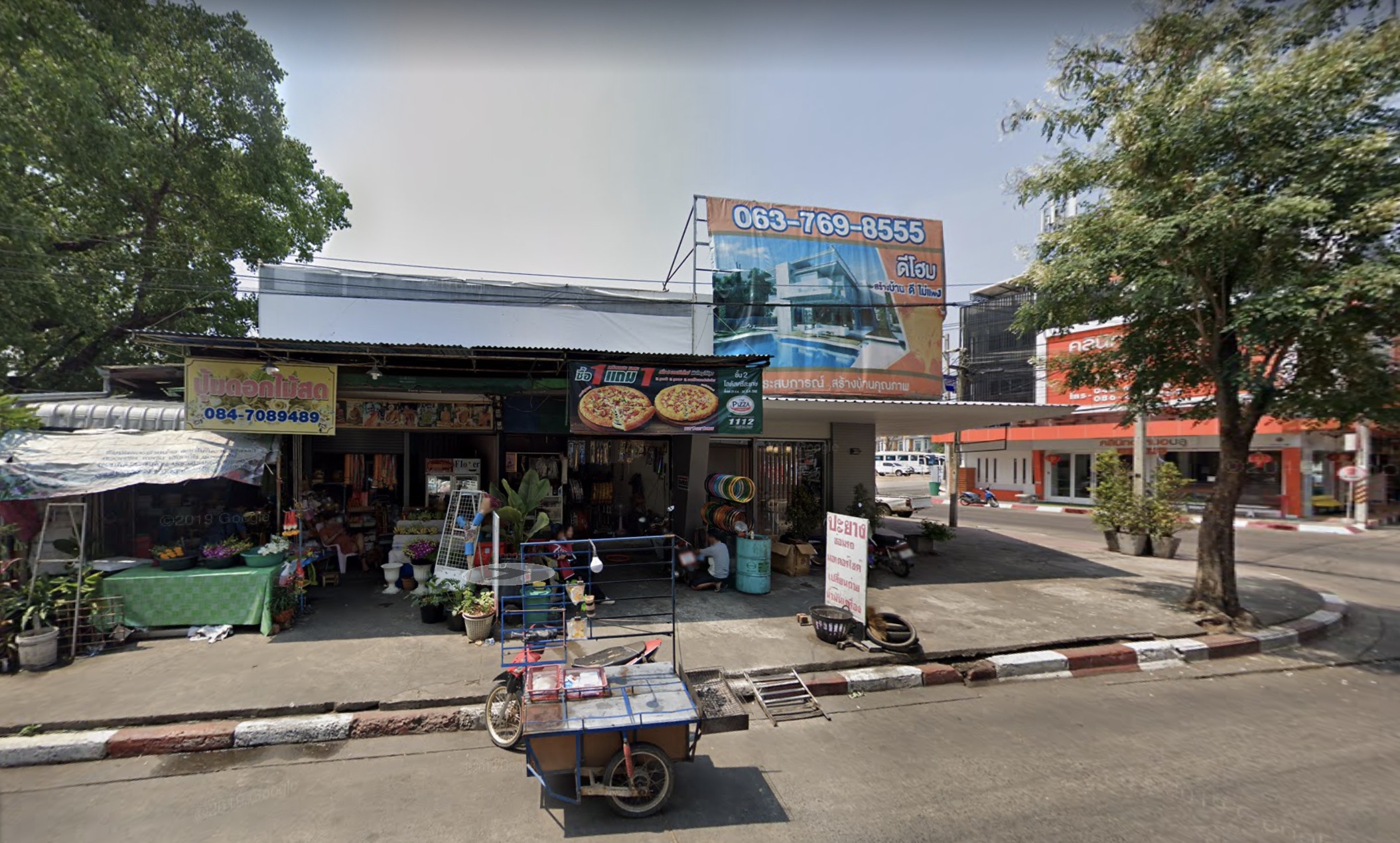 ขายที่ดินพร้อมสิ่งปลูกสร้างใจกลางเมืองศรีสะเกษ103.2 ตรว. เหมาะแก่การทำธุรกิจติดศูนย์ราชการหลายแห่งใกล้สำนักงานเทศบาลเมืองศรีสะเกษ 15 เมตร