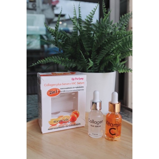 Collagen plus Serum + VitC Serum (20ml x2 ขวด) by Piwsauy เซรั่มคอลลาเจน + เซรั่มวิตซี ผิวสวย