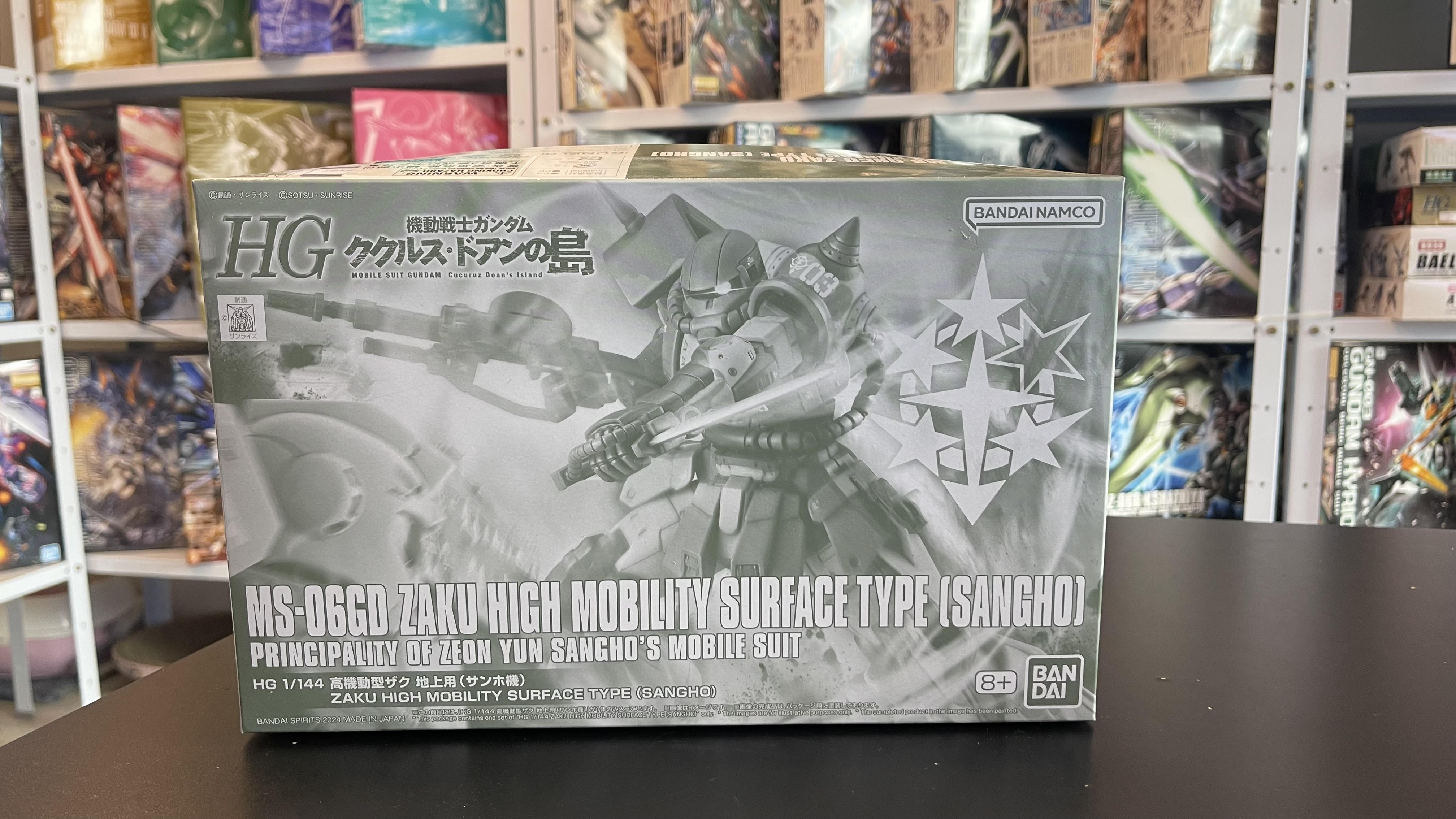P-BANDAI HG 1/144 Zaku High Mobility Surface Type (Sangho) Bandai