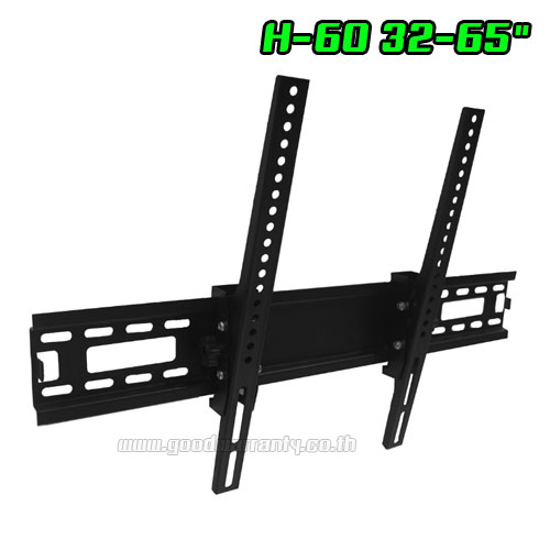 SURE VISINO H-60 ขาแขวนทีวีติดผนังรองรับขนาดจอ 32"-65" ทุกรุ่นยี่ห้อ ปรับก้มได้ 20 องศา HL-SV-65-WAH60