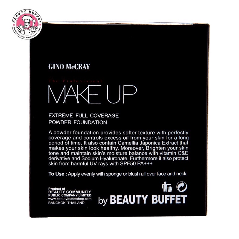 BEAUTY BUFFET GINO MCCRAY THE PROFESSIONAL MAKE UP EXTREME FULL COVERAGE POWDER FOUNDATION 11g แป้งซุปตาร์