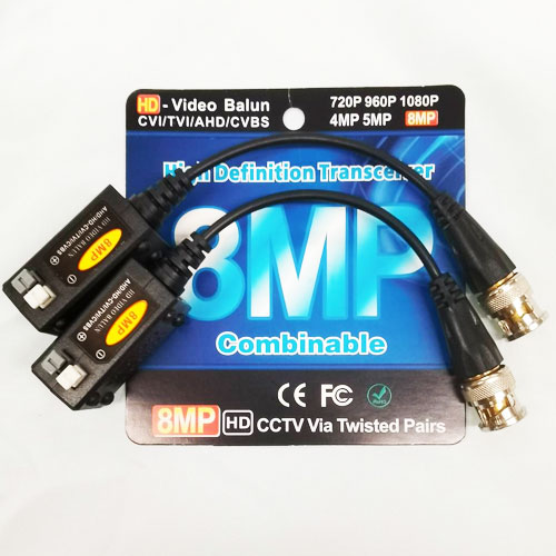 GBL-006 BALUN HFCVI/AHD/HDTV1 1080P CC-TV-CA-BL006
