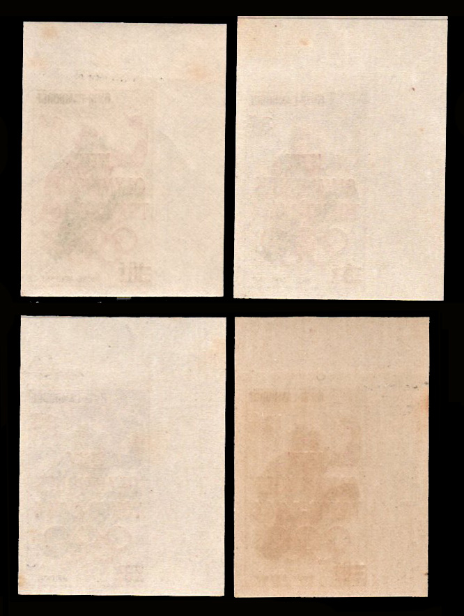 Proof Olympic Games - Tokyo, Japan - Overprinted "JEUX OLYMPIQUES TOKYO-1964