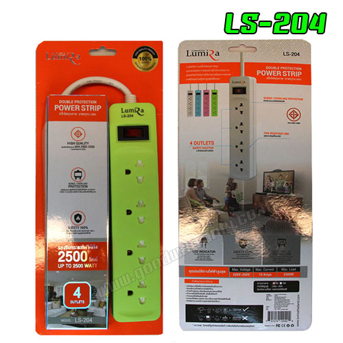 LUMIRA LUMIRA LS-204 /3m ปลั๊กไฟ 4เต้า 1สวิทย์ LS-204 PG-LS-03-204XX