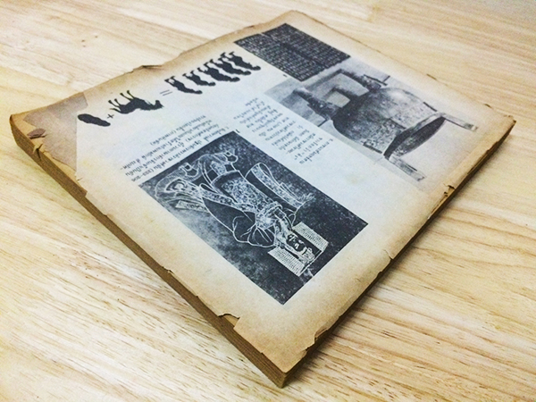 ประวัติศาสตร์จีนจากสงครามฝิ่นถึงปฏิวัติซินไฮ่ (ค.ส.1840-1911)
